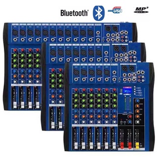 สเตอริโอ มิกเซอร์ 6 ช่อง Mono BLUETOOTH USB MP3 เอ็ฟเฟ็คแท้ รุ่น MX-606U/MX-806U/MX-1206U