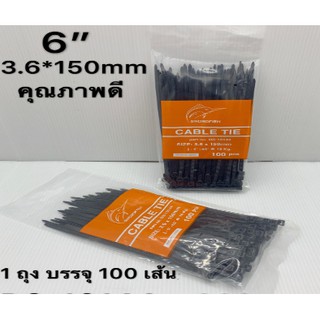 เคเบิ้ลไทด์ 6นิ้ว 3.6x150mm สีดำ