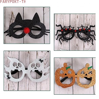 FATY~Halloween,Party Decor Funny-Glasses Party Supplies Fit For Children Party Decor
