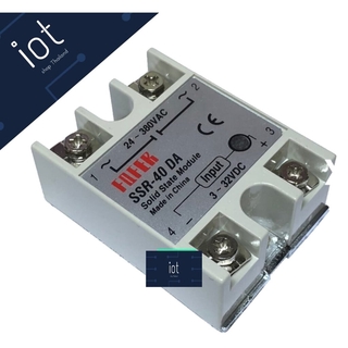 Solid State Relay SSR-40DA Input 3-32VDC Output 24-380VAC