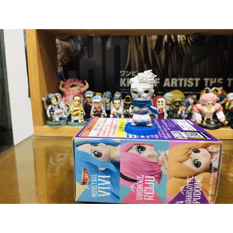 (MBH) แท้100% เรียวมะ Ryuuma One piece วันพีช Model โมเดล Figures ฟิกเกอร์