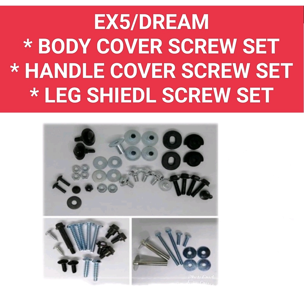EX5/DREAM ( 3 IN 1 ) BODY COVER SCREW SET/HANDLE COVER SCREW SET/LEG SHIELD SCREW SET/A CLASS