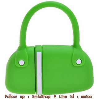 Flash Drive 16 GB - Green Bag