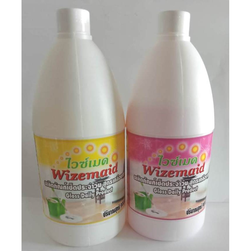 น้ำยาเช็ดประจำวันไวซ์เมด น้ำยาถูพื้น ไวซ์เมด 1 ขวด พื้นสะอาด ราคาประหยัด