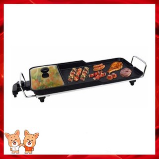 SERRANO กระทะย่าง BBQ ทรงยาว รุ่น KW-3200