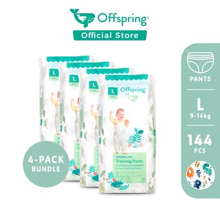 ผ้าอ้อม Offspring รุ่นกางเกง ไซต์ L (9-14kg) จำนวน 4 แพค 144 ชิ้น Offspring  Fashion Pants L (9-14kg) 4 packs 144pcs