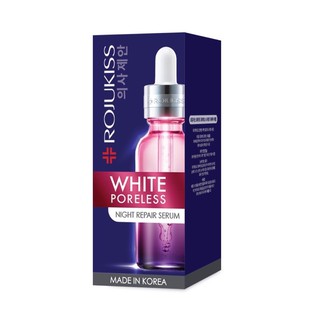 Rojukiss White Poreless Night Pepair Serum โรจูคิส ไวท์ พอร์เลส ไนท์ รีแพร์ เซรั่ม18 มล.,30ml