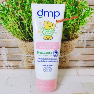 dmp Organic ph5.5 Internsive Baby Lotion Face &amp; Body 180ml