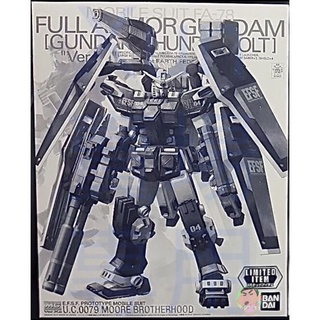 Bandai Gundam MG 1/100 Full Armor Gundam Thunderbolt Clear Color Model Kit