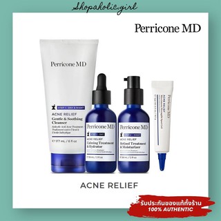 ✅พร้อมส่ง✅✨ของแท้✨ Perricone Md Acne Relief Prebiotic Acne Therapy 90-DAY/30-DAY Regiment เซตรักษาสิวที่มาดามเกรียนแนะนำ