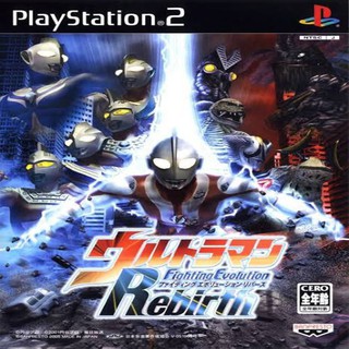 แผ่นเกมส์[PlayStation2]Ultraman Fighting Evolution Rebirth [JPN]