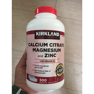 Kirkland Signature Calcium Citrate Magnesium and Zinc With Vitamin D3  500 เม็ด