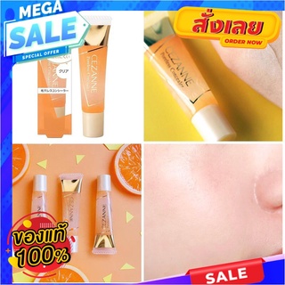 CEZANNE Poreless concealer 11g. ช่วยให้ผิวเนียนขึ้น ปกปิดอำพรางรูขุมขน ไม่เป็นคราบ ไม่ลบเลือนระหว่างวัน  CEZANNE Poreles