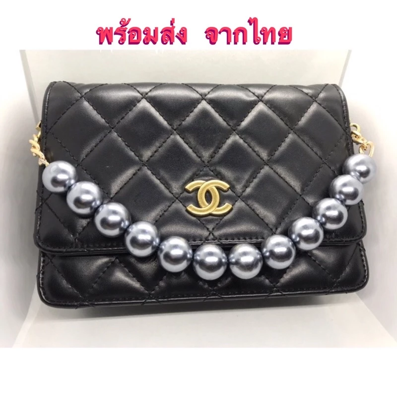 สายกระเป๋าไข่มุก สายโซ่คล้องกระเป๋าและเคสมือถือ ขนาดมุก 20 มม ยาว 23-120 ซม