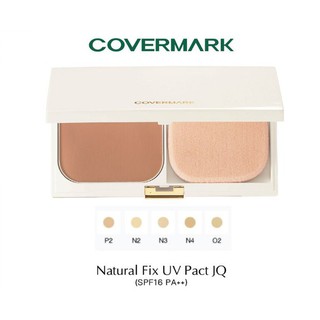 ปลอมคืนเงิน Covermark Natural Fix UV Pact JQ 13.5 g. แป้งผสมรองพื้นปกป้องผิวจากความมัน ทนต่อน้ำ ความมันและเหงื่อ