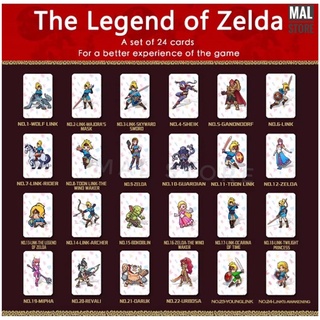 Set 24 ชิ้น Zelda Breath Of The Wild Mini Card Amibo NFC Collection