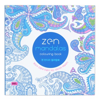 สมุดระบายสีลายดอกไม้ Mandalas สไตล์เกาหลี 128p สําหรับเด็กผู้ใหญ่เครื่องเขียนศิลปะ