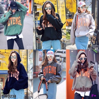 เสื้อกันหนาว มีฮูท