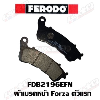 FERODO FDB2196EFN ผ้าเบรกหน้า Forza 300 ตัวแรก ,CBR250 ตัวแรก