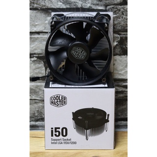 พัดลม CPU intel COOLER MASTER i50 i50c LGA 1200/1156/1155/1151/1150/1700