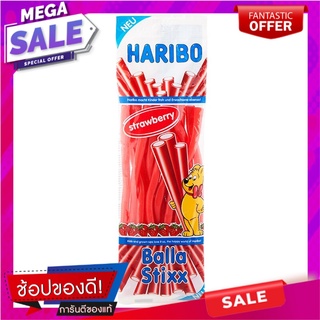 ฮาริโบ้วุ้นเจลาตินสำเร็จรูปกลิ่นสตรอเบอร์รี่ 200กรัม Haribo Strawberry Flavor Instant Gelatin Jelly 200g.