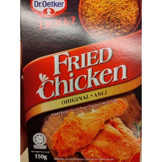 Dr Oetker nona Fry Chicken حلال ORIGINAL 150g