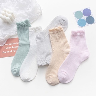 Socks women loose women confinement summer postpartum thin loose mouth pregnant women breathable wide mouth mesh pregnant women in late pregnancy