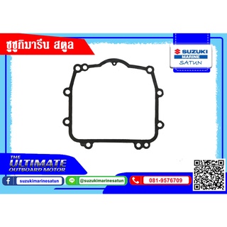 ปะเก็นเล็ก 51123-93J01-000