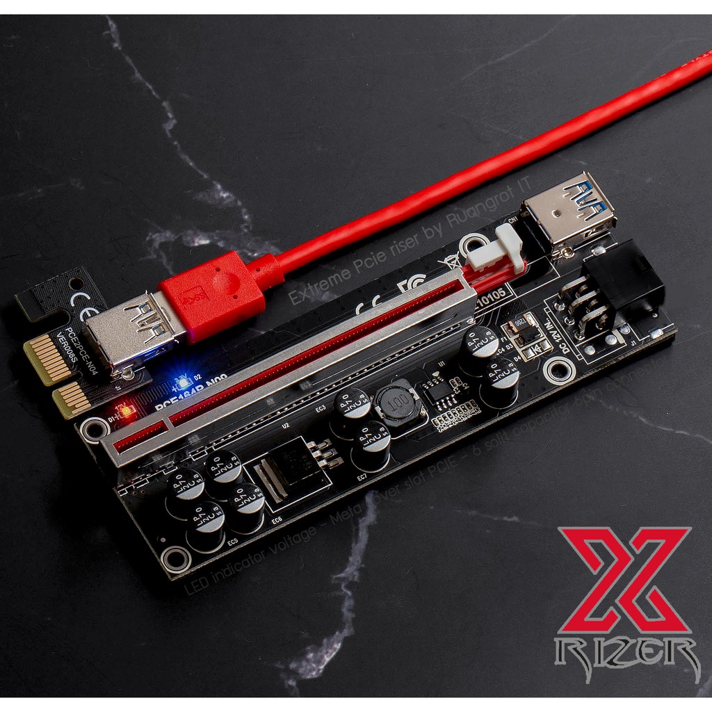 🔥X-Rizer 8CAP LED 6PIN🔥 RISER ขุด ETH RVN ALTCOIN