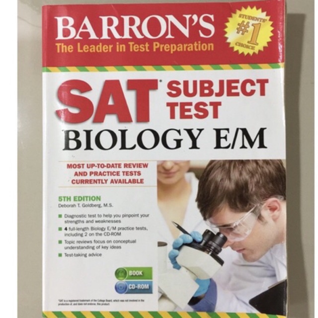 SAT subject test biology E/M (5th)