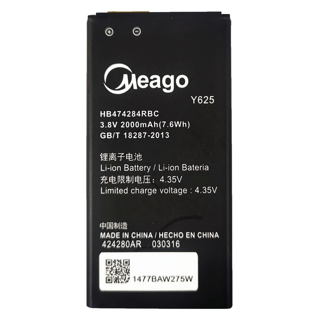 แบตเตอรี่ Huawei Y625/Honor 3C Lite แบต มอก. รับประกัน 6 เดือน แบต Huawei Y625/Honor 3C Lite