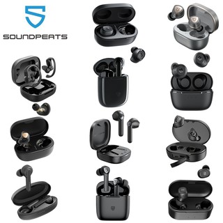 Soundpeats กระเป๋าโชคดี สําหรับใส่หูฟัง (จะส่งแบบสุ่ม) (ระบุไม่ได้) (ไม่รับคืนสําหรับปัญหาที่ไม่ได้คุณภาพ) (รูปภาพใช้สําหรับการอ้างอิงเท่านั้น)