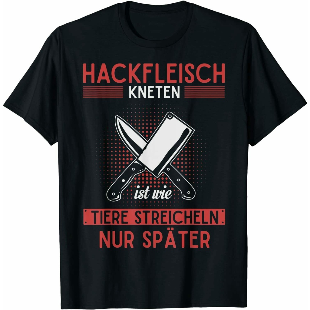 Good Butcher นวด Mince Meat Petting สัตว์เสื้อยืด