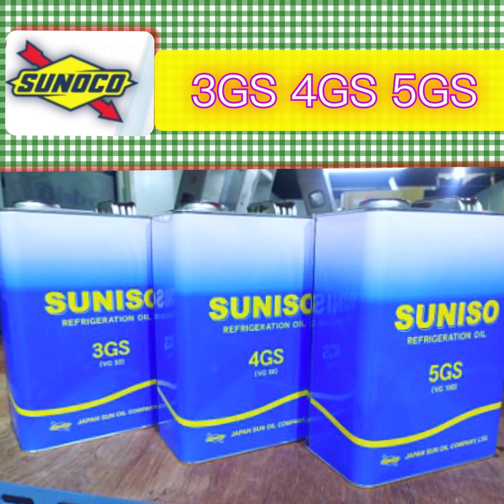 น้ำมันคอมเพรสเซอร์ SUNISO 3GS , 4GS, 5GS ประเภทน้ำมัน ธรรมชาติ สามารถใช้กับน้ำยา R12,R22,R502