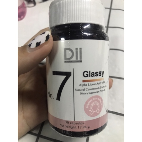 🆓 ส่งฟรี Diisupplements Dii No.7 สูตรผิวกระจ่างใส