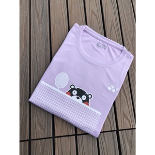 เสื้อกีฬาสีม่วงลาย Kumamon หน้าเน็ต