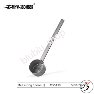 ช้อนตักกาแฟ Measuring Spoon Stainless steel 304 [MHW-3BOMBER]