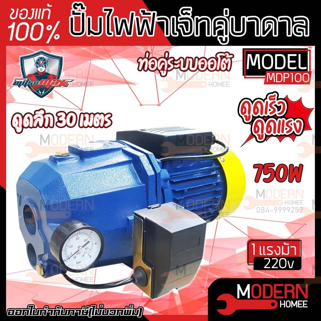 My Image 30