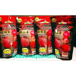 อาหารปลาหมอสีโอกิโกะควิกเรด 100ก. สูตรเร่งสีเร่งโต Okiko Quick Red Head Mark