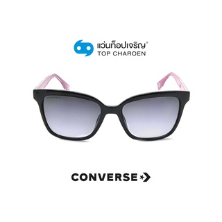 CONVERSE แว่นกันแดดทรงเหลี่ยม SCO054-Z42X size 54 By ท็อปเจริญ