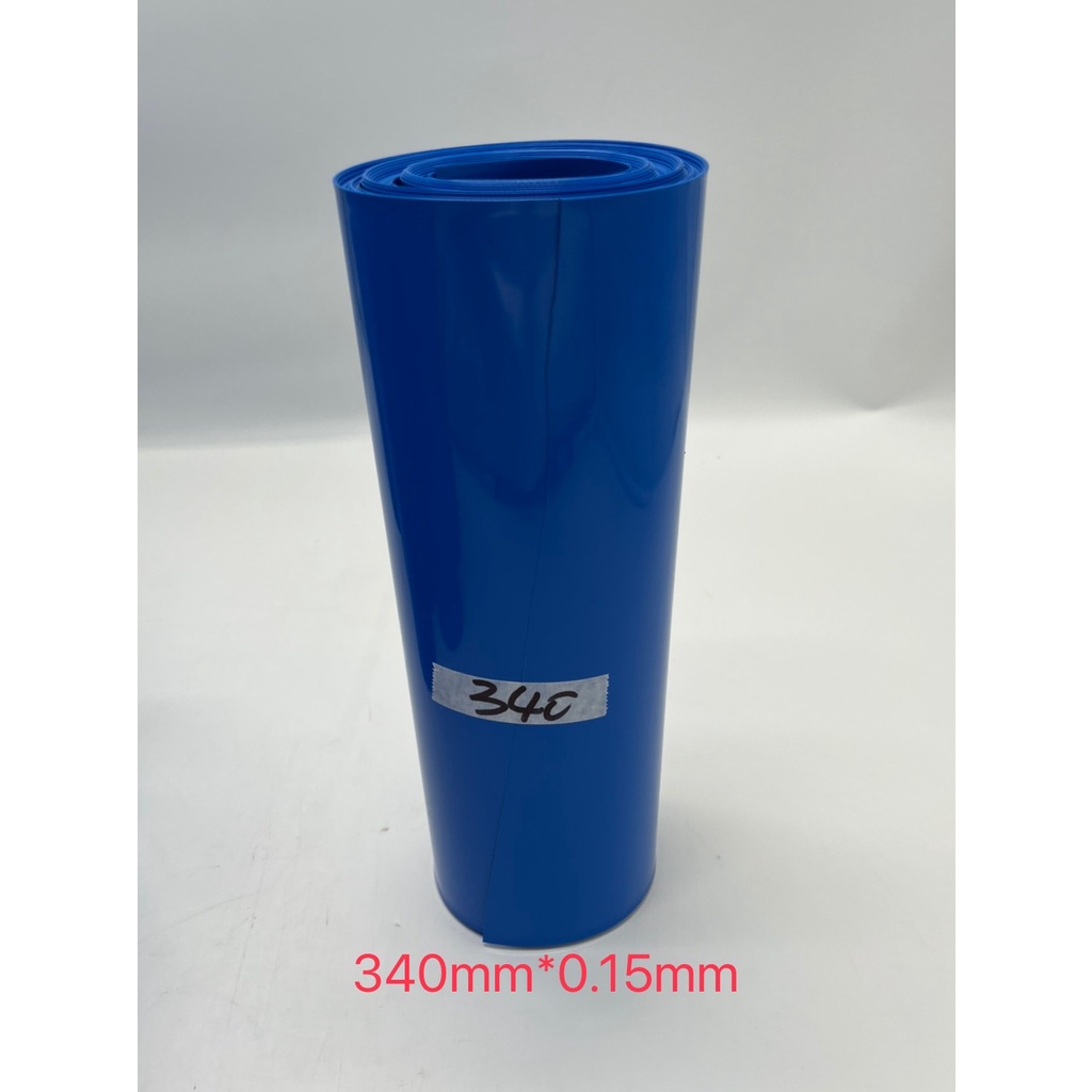 ท่อหด ฟิล์มหด PVC สีน้ำเงิน สำหรับแพ็คแบตเตอรี่ (ราคาต่อเมตร) - รูปที่ 5