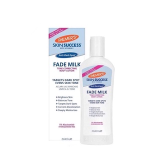 ✨พร้อมส่ง✨| Palmer’s Fade Milk Anti Dark Spot Body Lotion 250 ml. - โลชั่นทาผิว