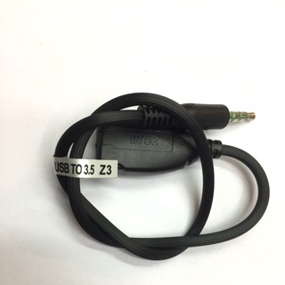 สายAUX3.5 To USB Audio