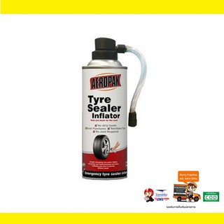 AEROPAK Tyre Sealer Inflator สเปรย์ปะยาง น้ำยาปะยาง ยางรั่ว ยางแบน ฉุกเฉิน Tube less สำหรับ BB และ รถยนต์