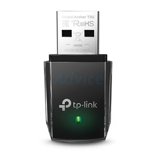 Wireless USB Adapter TP-LINK (Archer T3U) AC1300 Dual Band อุปกรณ์เชื่อมต่อสัญญาณ wireless แบบ USB ประกัน LT.