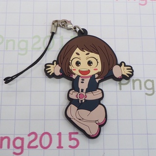 MY HERO ACADEMIA Ochaco Uraraka Rubber Strap