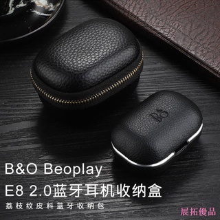 Zhantuo B &amp; O Beoplay E8 2.0 กระเป๋าเคสชาร์จ 3.0 แบบแข็ง สําหรับเล่นกีฬา