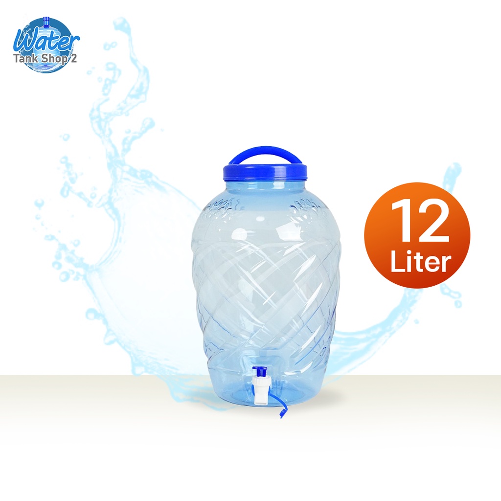 Watertankshop ถังน้ำ ถังน้ำดื่ม PET ขนาด 12 ลิตร มีก๊อกพร้อมหูหิ้ว ลาย5X