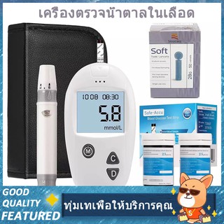 Blood glucose meter วัดระดับน้ำตาล เครื่องวัดน้ำตาล ทดสอบน้ำตาลในเลือด