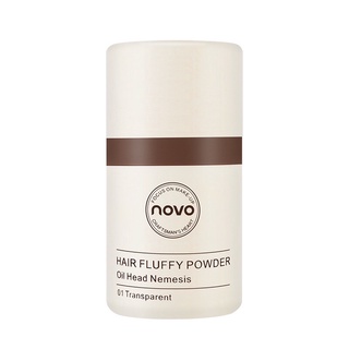 NOVO 5356 Hair Fluffy Powder Oil Head Nemesis โนโว ปิดผมบาง ที่ปิดเหม่ง แป้งโรยผม ลดผมมัน